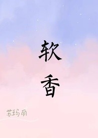 忘羡【茫茫天涯共余生】