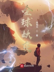 创办学院好难！